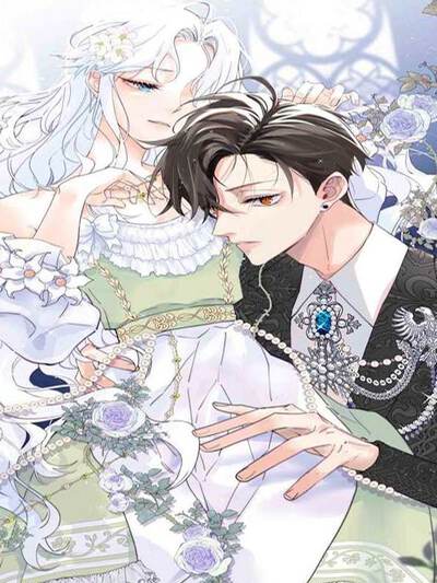 免费漫画在线阅读云端牧场物语封面
